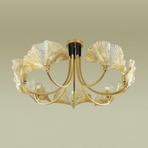 Подвесная люстра Odeon Light Ventaglio 4870/7 в Губкинском - gubkinskiy.mebel24.online | фото 2