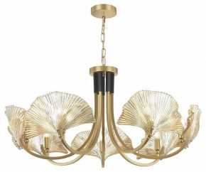 Подвесная люстра Odeon Light Ventaglio 4870/7 в Губкинском - gubkinskiy.mebel24.online | фото 3