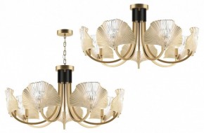 Подвесная люстра Odeon Light Ventaglio 4870/7 в Губкинском - gubkinskiy.mebel24.online | фото 4