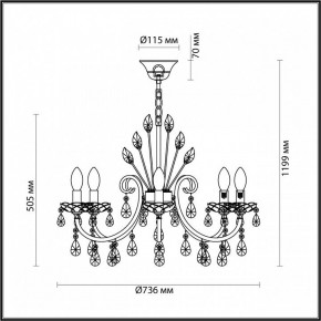 Подвесная люстра Odeon Light Versia 4977/8 в Губкинском - gubkinskiy.mebel24.online | фото 6