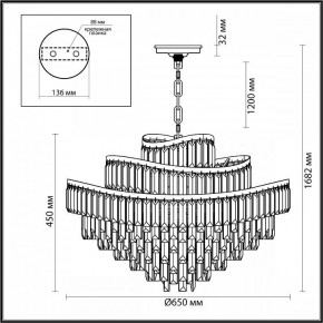 Подвесная люстра Odeon Light Wayta 5073/14 в Губкинском - gubkinskiy.mebel24.online | фото 5