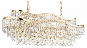 Подвесная люстра Odeon Light Wayta 5073/15 в Губкинском - gubkinskiy.mebel24.online | фото