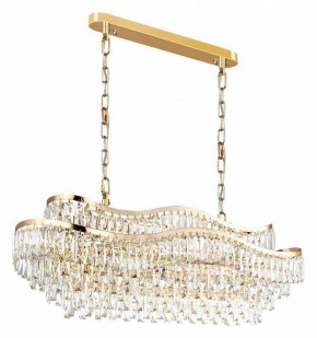 Подвесная люстра Odeon Light Wayta 5073/15 в Губкинском - gubkinskiy.mebel24.online | фото 3
