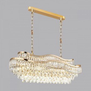 Подвесная люстра Odeon Light Wayta 5073/15 в Губкинском - gubkinskiy.mebel24.online | фото 4