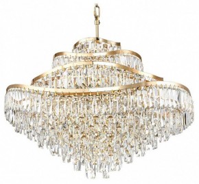 Подвесная люстра Odeon Light Wayta 5073/25 в Губкинском - gubkinskiy.mebel24.online | фото