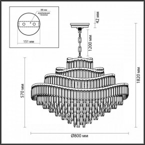 Подвесная люстра Odeon Light Wayta 5073/25 в Губкинском - gubkinskiy.mebel24.online | фото 5