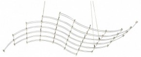 Подвесная люстра Odeon Light Welkin 7057/45L в Губкинском - gubkinskiy.mebel24.online | фото