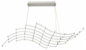 Подвесная люстра Odeon Light Welkin 7057/45L в Губкинском - gubkinskiy.mebel24.online | фото 2