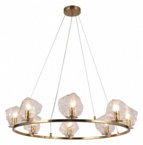 Подвесная люстра Omnilux Begard OML-68003-08 в Губкинском - gubkinskiy.mebel24.online | фото 2