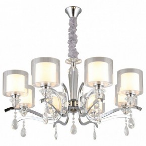 Подвесная люстра Omnilux Bollate OML-70903-08 в Губкинском - gubkinskiy.mebel24.online | фото 2