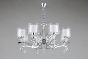 Подвесная люстра Omnilux Bollate OML-70903-08 в Губкинском - gubkinskiy.mebel24.online | фото 4