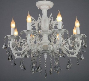 Подвесная люстра Omnilux Catanzaro OML-30807-08 в Губкинском - gubkinskiy.mebel24.online | фото 4