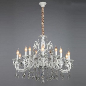 Подвесная люстра Omnilux Catanzaro OML-30807-15 в Губкинском - gubkinskiy.mebel24.online | фото 3