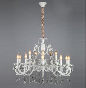 Подвесная люстра Omnilux Catanzaro OML-30807-15 в Губкинском - gubkinskiy.mebel24.online | фото 4