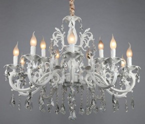 Подвесная люстра Omnilux Catanzaro OML-30807-15 в Губкинском - gubkinskiy.mebel24.online | фото 6