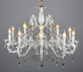 Подвесная люстра Omnilux Catanzaro OML-30807-15 в Губкинском - gubkinskiy.mebel24.online | фото 9