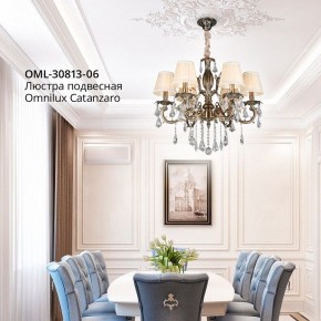 Подвесная люстра Omnilux Catanzaro OML-30813-06 в Губкинском - gubkinskiy.mebel24.online | фото 10