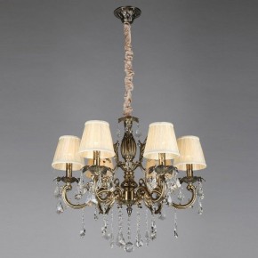 Подвесная люстра Omnilux Catanzaro OML-30813-06 в Губкинском - gubkinskiy.mebel24.online | фото 11