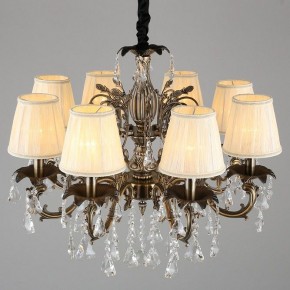 Подвесная люстра Omnilux Catanzaro OML-30813-08 в Губкинском - gubkinskiy.mebel24.online | фото 6