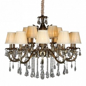 Подвесная люстра Omnilux Catanzaro OML-30813-15 в Губкинском - gubkinskiy.mebel24.online | фото