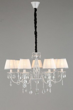 Подвесная люстра Omnilux Cremona OML-60813-07 в Губкинском - gubkinskiy.mebel24.online | фото 4