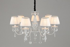 Подвесная люстра Omnilux Cremona OML-60813-07 в Губкинском - gubkinskiy.mebel24.online | фото 6