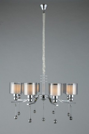 Подвесная люстра Omnilux Giarre OML-56003-08 в Губкинском - gubkinskiy.mebel24.online | фото 4