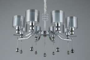 Подвесная люстра Omnilux Giarre OML-56003-08 в Губкинском - gubkinskiy.mebel24.online | фото 5