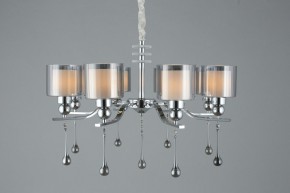 Подвесная люстра Omnilux Giarre OML-56003-08 в Губкинском - gubkinskiy.mebel24.online | фото 6