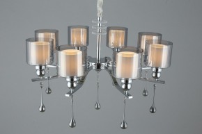 Подвесная люстра Omnilux Giarre OML-56003-08 в Губкинском - gubkinskiy.mebel24.online | фото 7