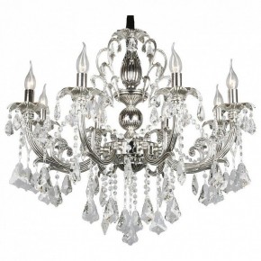 Подвесная люстра Omnilux Grosseto OML-77713-08 в Губкинском - gubkinskiy.mebel24.online | фото 2