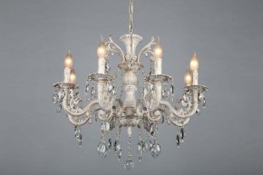 Подвесная люстра Omnilux Martina OML-79003-08 в Губкинском - gubkinskiy.mebel24.online | фото 5