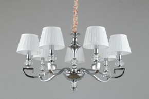 Подвесная люстра Omnilux Mozatte OML-72403-07 в Губкинском - gubkinskiy.mebel24.online | фото 4