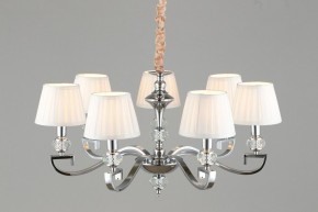 Подвесная люстра Omnilux Mozatte OML-72403-07 в Губкинском - gubkinskiy.mebel24.online | фото 5