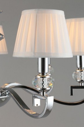 Подвесная люстра Omnilux Mozatte OML-72403-07 в Губкинском - gubkinskiy.mebel24.online | фото 6