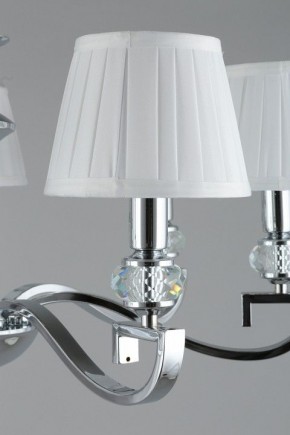 Подвесная люстра Omnilux Mozatte OML-72403-07 в Губкинском - gubkinskiy.mebel24.online | фото 7