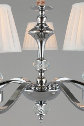 Подвесная люстра Omnilux Mozatte OML-72403-07 в Губкинском - gubkinskiy.mebel24.online | фото 8