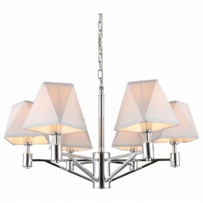 Подвесная люстра Omnilux Ossana OML-65103-06 в Губкинском - gubkinskiy.mebel24.online | фото 3