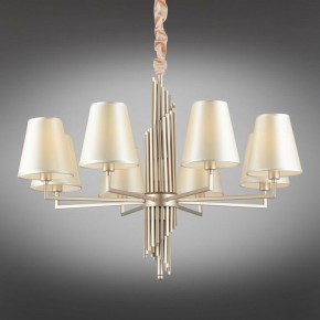 Подвесная люстра Omnilux Porlezza OML-72203-08 в Губкинском - gubkinskiy.mebel24.online | фото 2