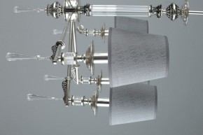 Подвесная люстра Omnilux Rivoli OML-64203-08 в Губкинском - gubkinskiy.mebel24.online | фото 10