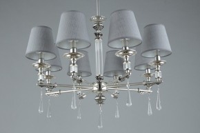 Подвесная люстра Omnilux Rivoli OML-64203-08 в Губкинском - gubkinskiy.mebel24.online | фото 7