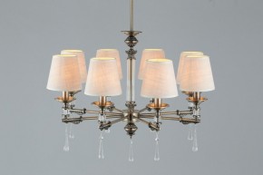 Подвесная люстра Omnilux Rivoli OML-64213-08 в Губкинском - gubkinskiy.mebel24.online | фото 6