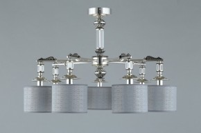 Подвесная люстра Omnilux Rovigo OML-64317-07 в Губкинском - gubkinskiy.mebel24.online | фото 4