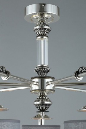 Подвесная люстра Omnilux Rovigo OML-64317-07 в Губкинском - gubkinskiy.mebel24.online | фото 8