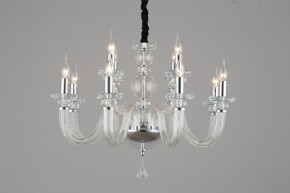 Подвесная люстра Omnilux Scalea OML-89303-12 в Губкинском - gubkinskiy.mebel24.online | фото 3