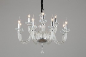Подвесная люстра Omnilux Scalea OML-89303-12 в Губкинском - gubkinskiy.mebel24.online | фото 4