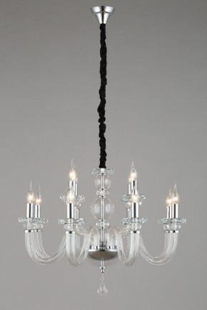 Подвесная люстра Omnilux Scalea OML-89303-12 в Губкинском - gubkinskiy.mebel24.online | фото 5