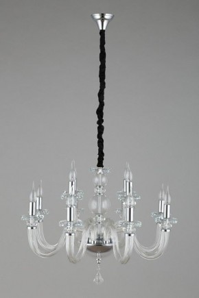 Подвесная люстра Omnilux Scalea OML-89303-12 в Губкинском - gubkinskiy.mebel24.online | фото 6