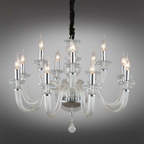Подвесная люстра Omnilux Scalea OML-89303-12 в Губкинском - gubkinskiy.mebel24.online | фото 7