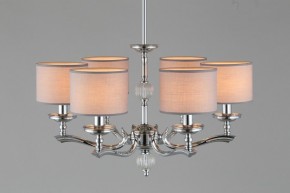 Подвесная люстра Omnilux Sovana OML-64603-06 в Губкинском - gubkinskiy.mebel24.online | фото 6